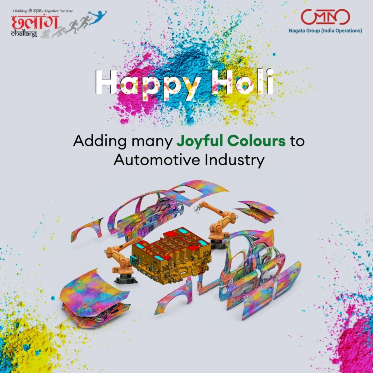 Nagata Happy Holi